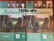 Продаются книги 