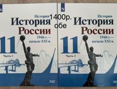 Продаются книги 