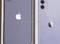 iPhone 11 64gb 