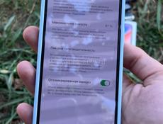 iPhone 14 128gb