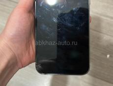Писать только на вастап китайский телефон 