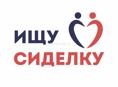 Ищем сиделку с проживанием 