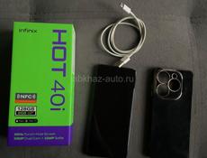Infinix Hot 40i