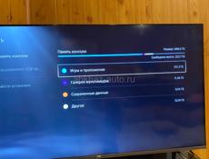 Sony PlayStation 5(slim)