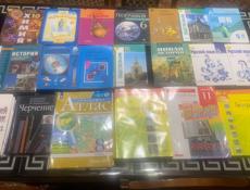 Продам школьные книги