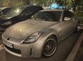 Nissan 350Z