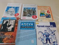 Продаются книги 