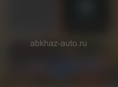 Airwave