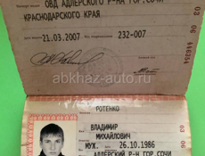 Сдам квартиру по 1000 рублей сутки . Срочно 