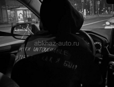 Вино белое 