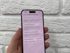 iPhone 15 Pro 256Gb 🔋89%