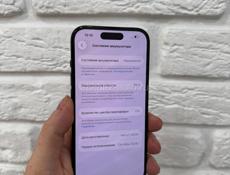 iPhone 15 128gb 🔋89%