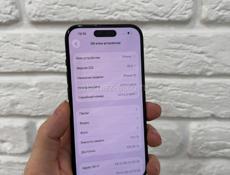 iPhone 15 128gb 🔋89%