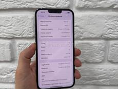 13 Pro Max 512Gb 🔋100%