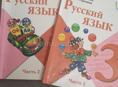 Продам книгу