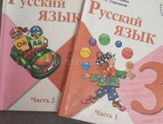 Продам книгу