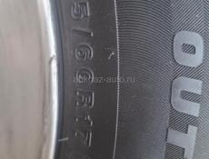 Срочно покрышки
