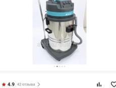 Сдаётся в аренду отбойник