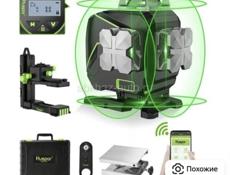 Сдаётся в аренду отбойник