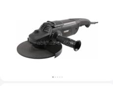 Сдаётся в аренду отбойник