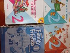 Продаются книги