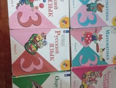 Продаются книги