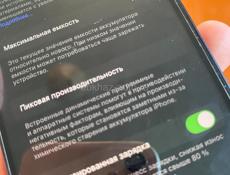 ❗️СРОЧНО❗️