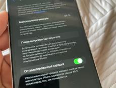 ❗️срочно продаю айфон 11❗️