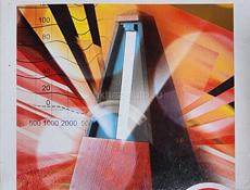 Физика 8-9 класс