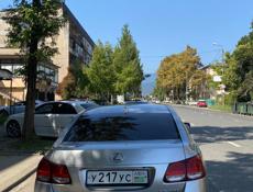 Lexus GS