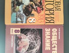 Продам книги по 600р