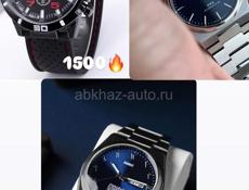 Часы в продаже!
