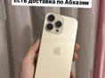 iPhone, в наличии 6шт.