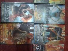 Продаётся новая серия книг