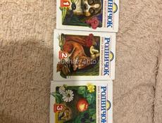 Продам книги 4,5,6,7 класс
