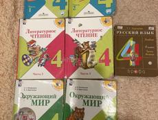 Продам книги 4,5,6,7 класс