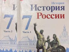Учебники 5/6/7/8/9