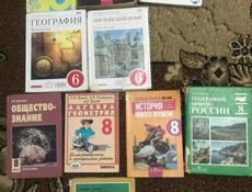 Продам книги не дорого