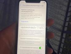 Продажа срочно 8 тысяч