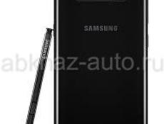 Samsung galaxy note 8