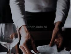 В ресторан Апра  требуется официант 