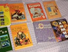 Продаются книги 800р
