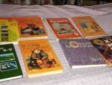 Продаются книги 800р