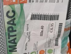 Продам матрас 
