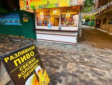 Ищу работника в ларек