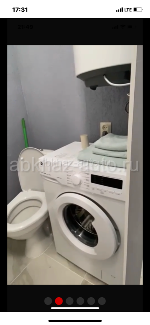По суточно или на длительный срок