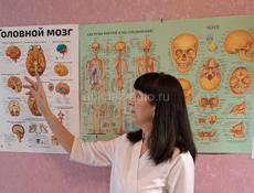 ПсихологПсихосоматикаКинезиологОстеопатияМмассаж лечебный