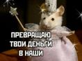Продаю дом