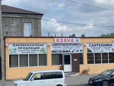 ТРЕБУЕТСЯ ПРОДАВЕЦ 