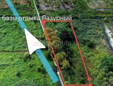 ГАГРА: УЧАСТОК НА БЕРЕГУ МОРЯ (Кемпинг) 21 сотка